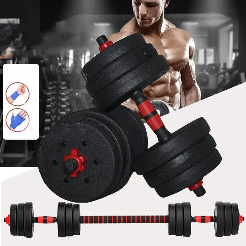 LovelyRLlovely Detachable Rubber-Coated Dumbbell