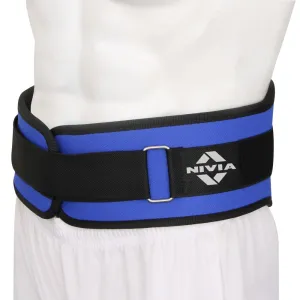 Nivia Weightlifting Gym Belt For Back Support, for men and women, for Workout, for Powerlifting, for Gym Workout & Deadlift, with Durable material, with Hook & Loop Closure (Blue, Size 36")