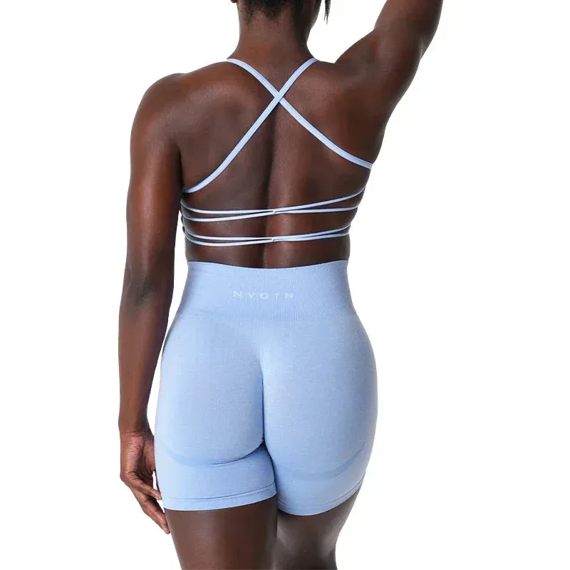 NVGTN Invincible Seamless Sports Bra