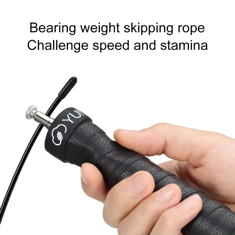 Original Xiaomi Mijia YUNMAI Jump Rope One-piece Bearing Double Wire Rope(Black)