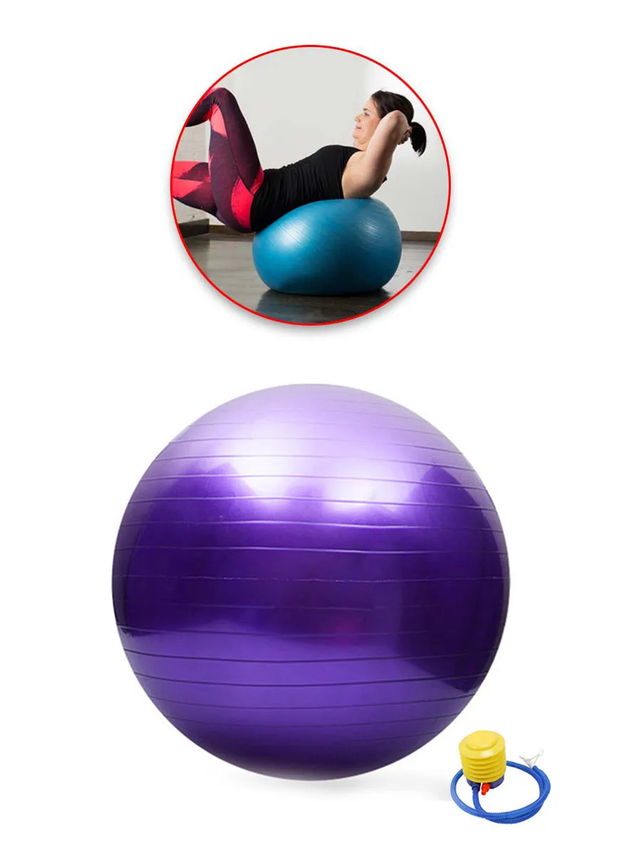 Yoga Exercise Ball - Assorted Colors