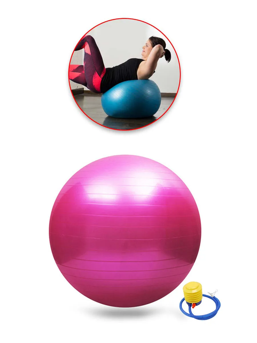 Yoga Exercise Ball - Assorted Colors